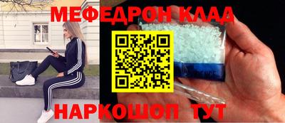 не бодяженный Заволжье