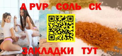 не бодяженный Заволжье