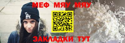не бодяженный Заволжье