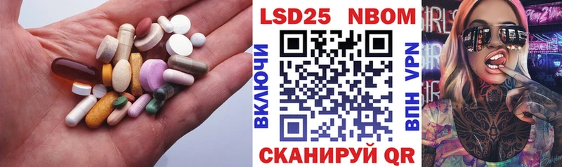 LSD-25 экстази ecstasy  нарко площадка клад  Тосно  цены наркотик 
